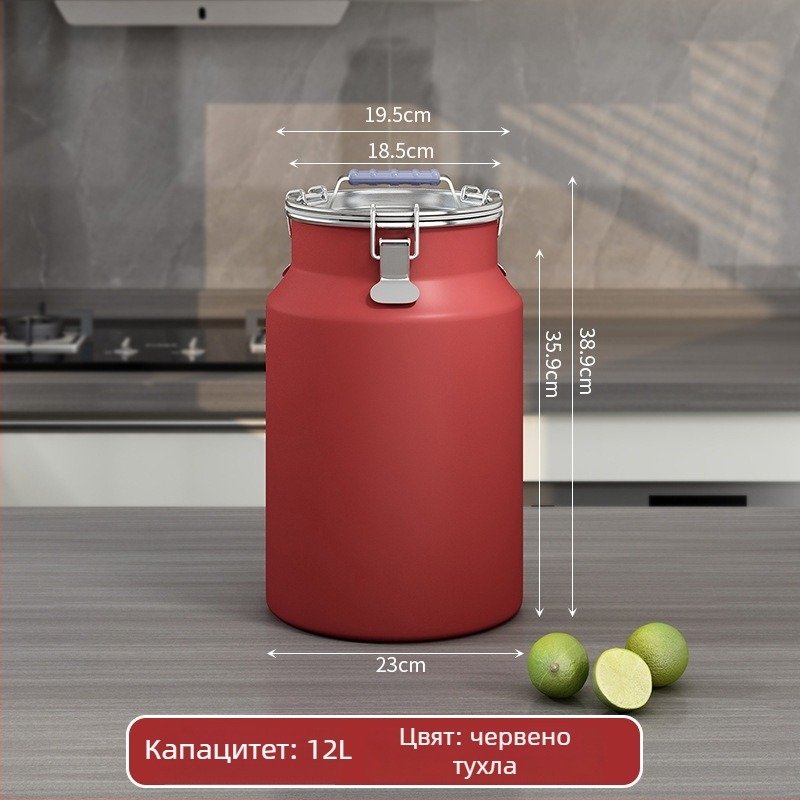 Метален съд за зърно, запечатан, влагоустойчив и против насекоми, с капак