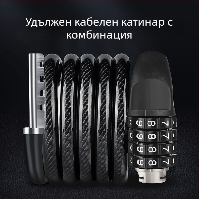 Мотоциклетна заключалка против кражба със стоманен кабел и комбинационен код – Модел J05, 258 g, за мотоциклети и електрически превозни средства.