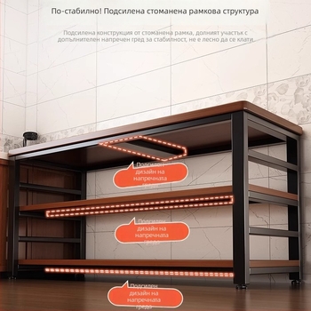Кухненски дървен стелаж за микровълнова фурна, многоетажен подов организатор, правоъгълен дизайн, за ъгъл, многофункционален