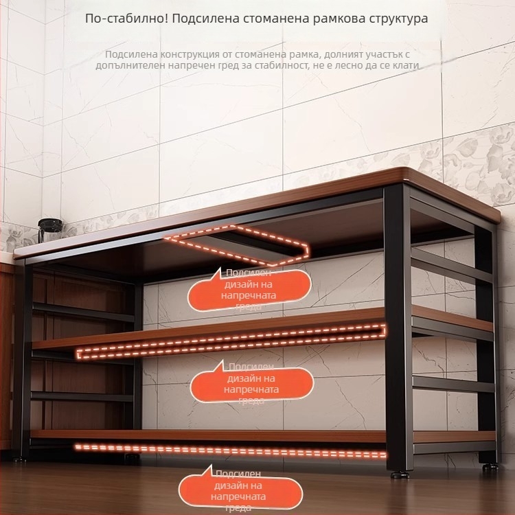 Кухненски дървен стелаж за микровълнова фурна, многоетажен подов организатор, правоъгълен дизайн, за ъгъл, многофункционален