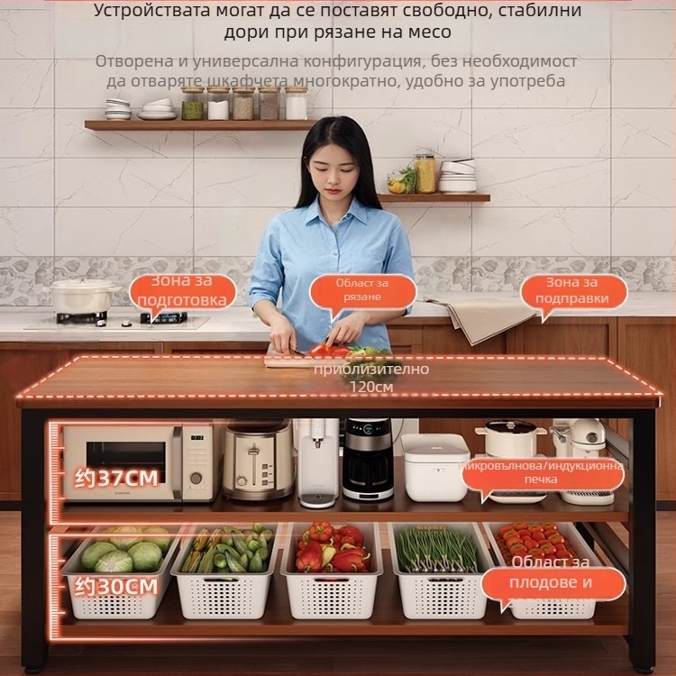 Кухненски дървен стелаж за микровълнова фурна, многоетажен подов организатор, правоъгълен дизайн, за ъгъл, многофункционален