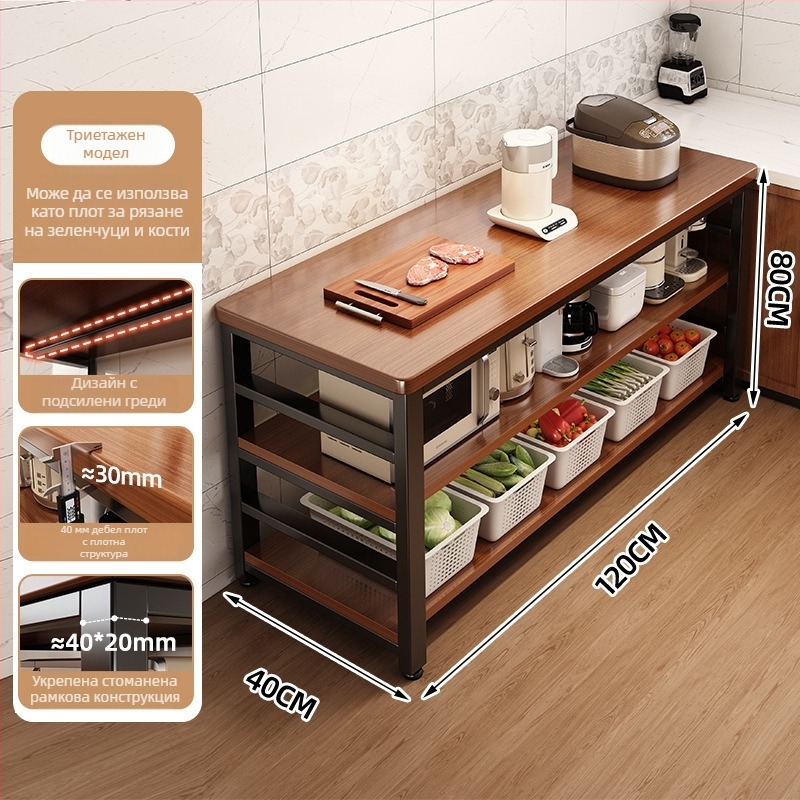 Кухненски дървен стелаж за микровълнова фурна, многоетажен подов организатор, правоъгълен дизайн, за ъгъл, многофункционален