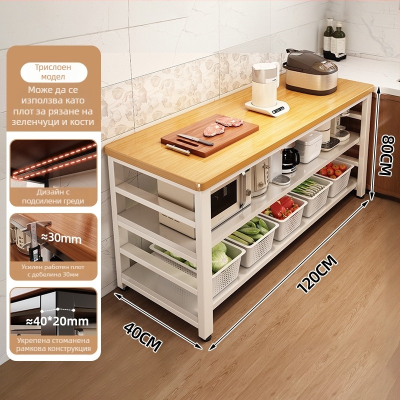 Кухненски дървен стелаж за микровълнова фурна, многоетажен подов организатор, правоъгълен дизайн, за ъгъл, многофункционален