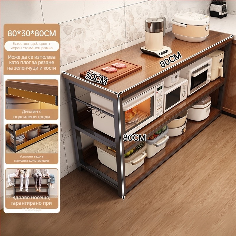 Кухненски дървен стелаж за микровълнова фурна, многоетажен подов организатор, правоъгълен дизайн, за ъгъл, многофункционален