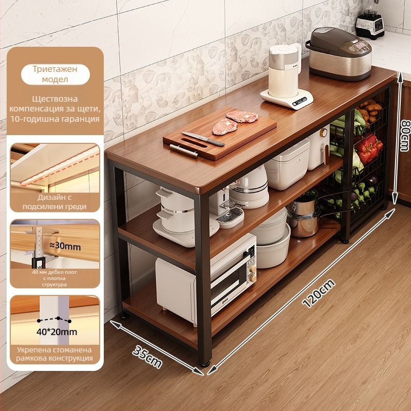 Кухненски дървен стелаж за микровълнова фурна, многоетажен подов организатор, правоъгълен дизайн, за ъгъл, многофункционален