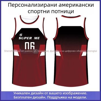 Спортен потник с дигитален печат, без ръкав, 100% полиестер