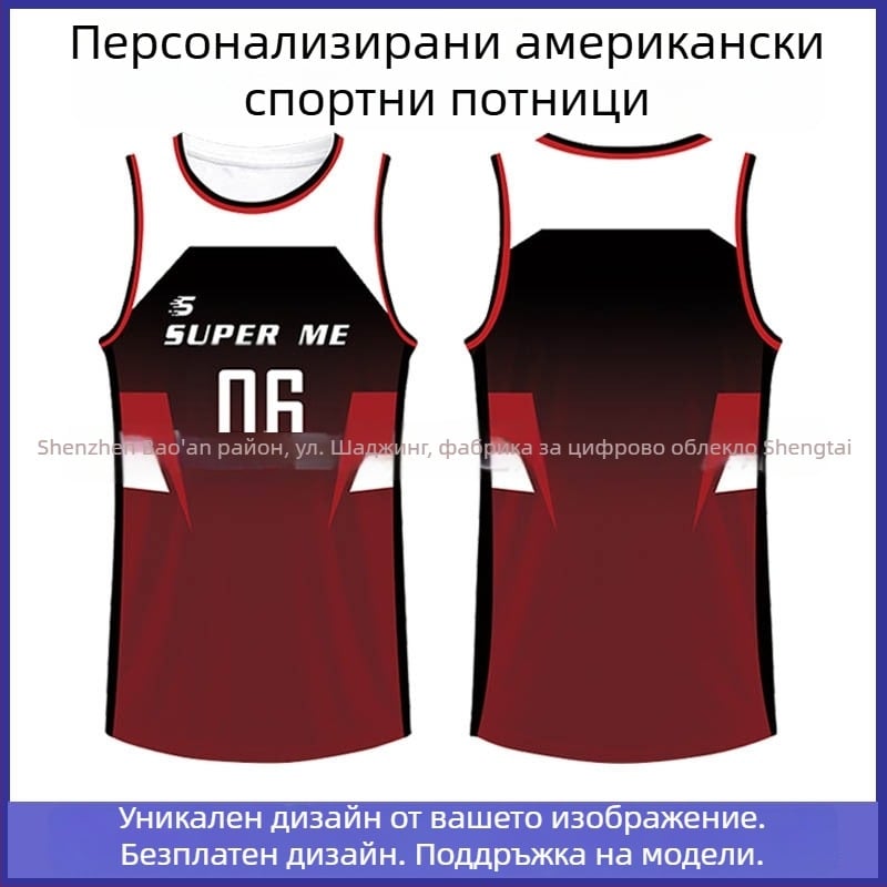 Спортен потник с дигитален печат, без ръкав, 100% полиестер