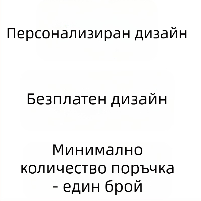 Спортен потник с дигитален печат, без ръкав, 100% полиестер