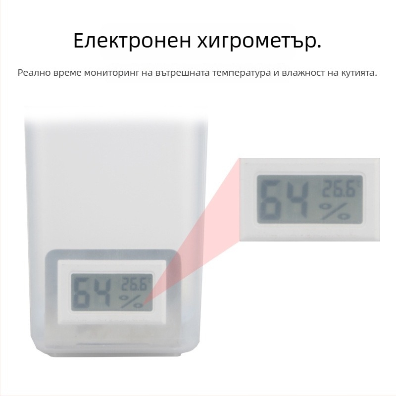 Кутия за сушене на консумативи за 3D печат — прахоустойчива и влагозащитена, затворено съхранение, пластмасова конструкция, марка 3ds way