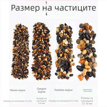 Ландшафтен камък за украса на дъното на аквариум — марка Tian Yue; теглото варира според модела