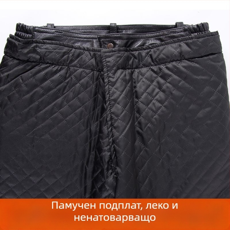 Кравешки кожени панталони, блоков дизайн, стил скейтборд, зима 2023, за средна възраст и възрастни