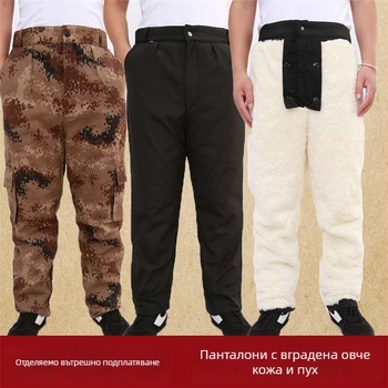 Зимни камуфлажни вълнени панталони с подплатен вътрешен слой, висока талия