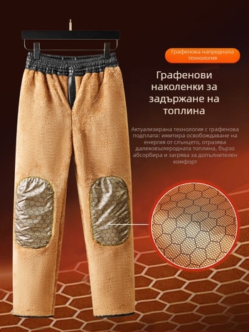 Мъжки панталони от изкуствена кожа, зимни, с висока талия, подплатени флисом, свободен крой, подходящи за работа и каране на мотоциклет