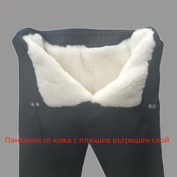 Панталони от изкуствена кожа за зима, с подвижна подплата, средна плътност, за възрастни мъже и жени
