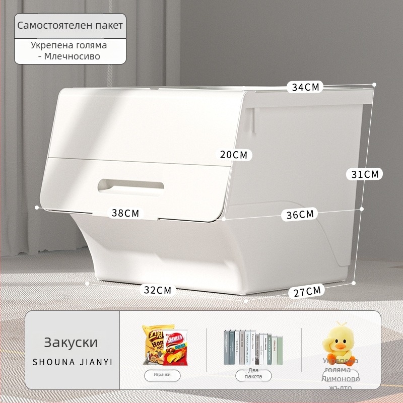 Ou hao Предна отваряща се голяма домашна пластмасова кутия за съхранение с капак, PP материал, многофункционална, прахоустойчива, карикатурен стил