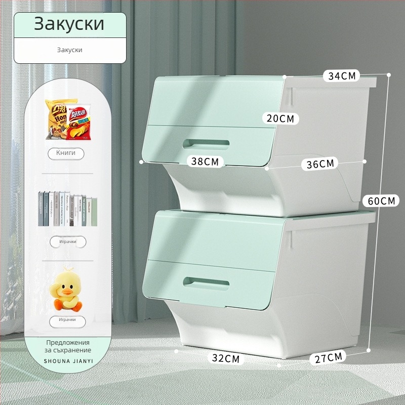 Ou hao Предна отваряща се голяма домашна пластмасова кутия за съхранение с капак, PP материал, многофункционална, прахоустойчива, карикатурен стил