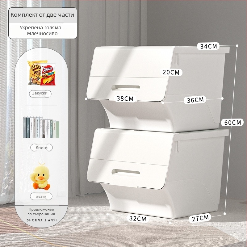 Ou hao Предна отваряща се голяма домашна пластмасова кутия за съхранение с капак, PP материал, многофункционална, прахоустойчива, карикатурен стил