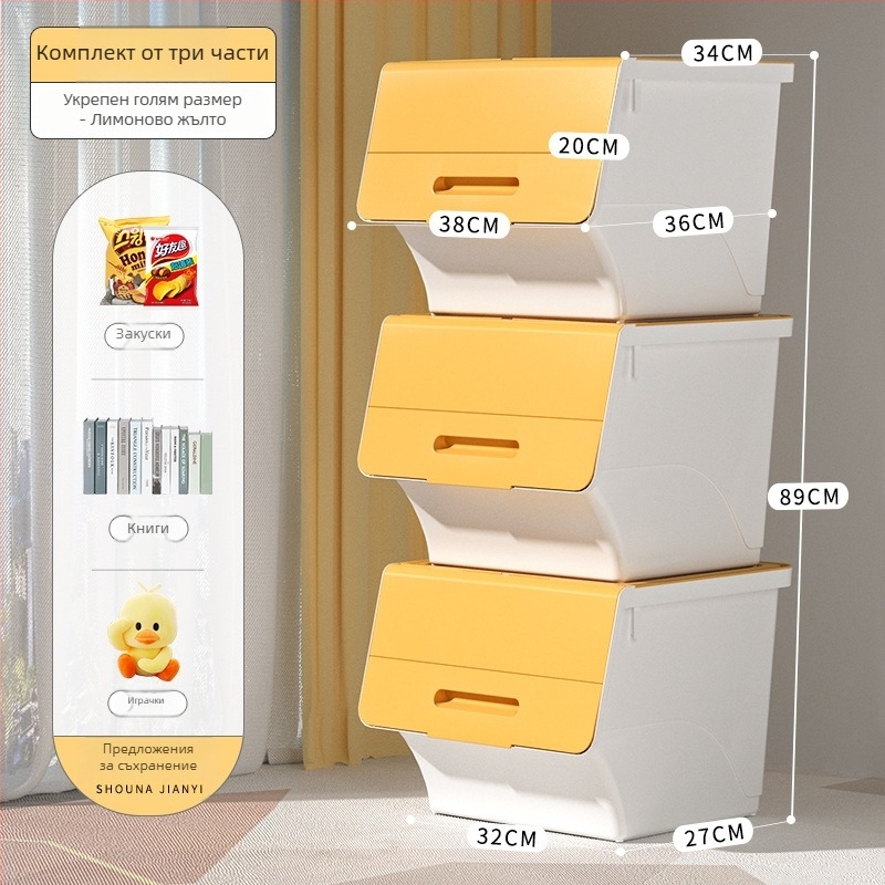 Ou hao Предна отваряща се голяма домашна пластмасова кутия за съхранение с капак, PP материал, многофункционална, прахоустойчива, карикатурен стил