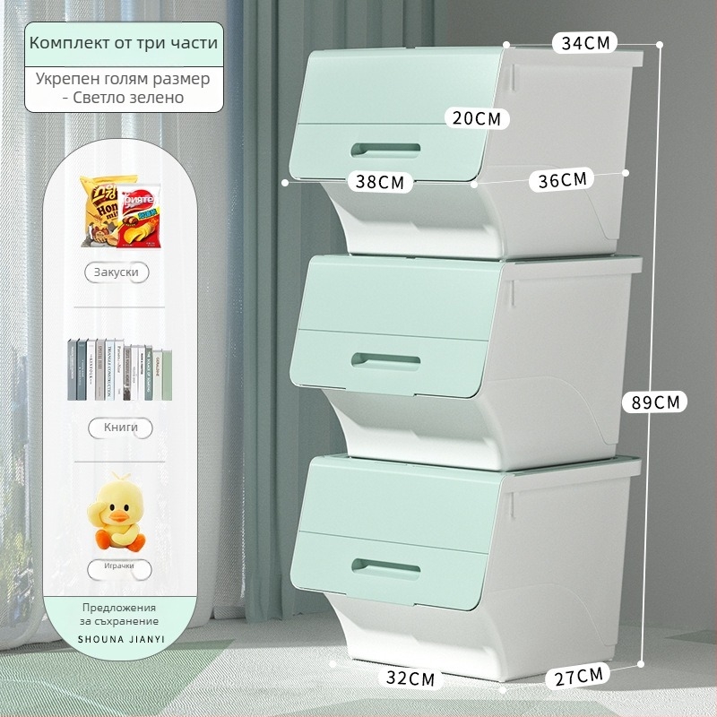 Ou hao Предна отваряща се голяма домашна пластмасова кутия за съхранение с капак, PP материал, многофункционална, прахоустойчива, карикатурен стил