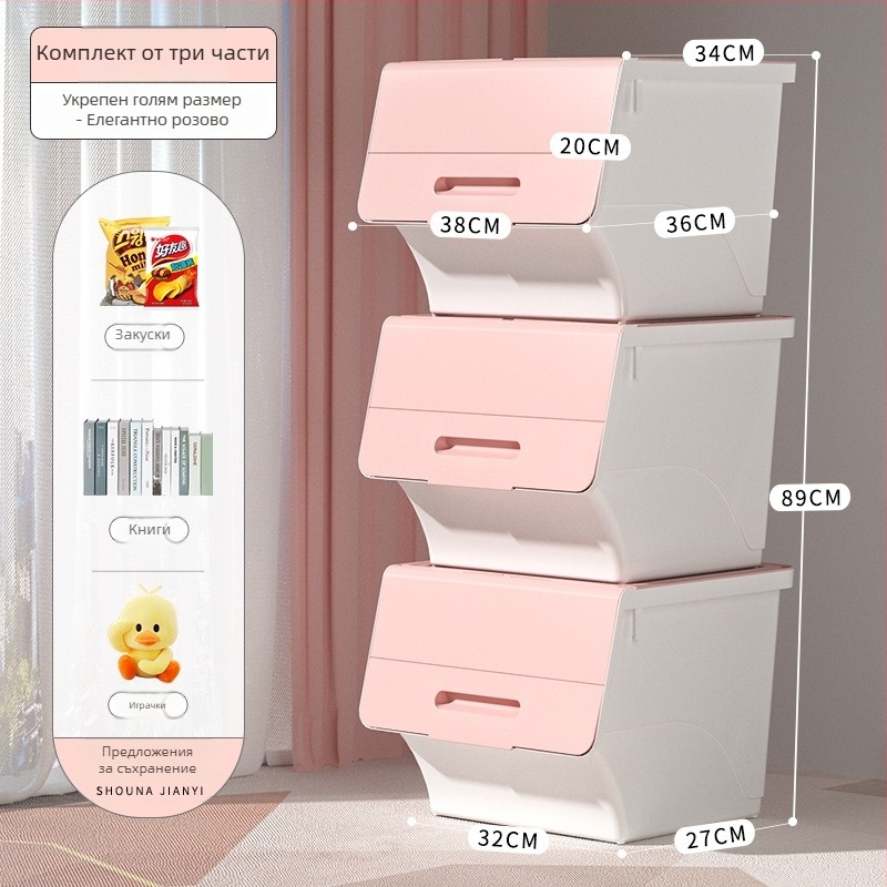 Ou hao Предна отваряща се голяма домашна пластмасова кутия за съхранение с капак, PP материал, многофункционална, прахоустойчива, карикатурен стил