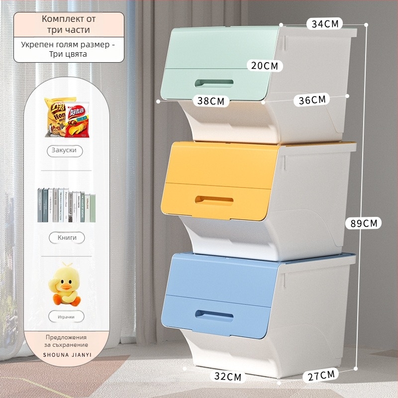 Ou hao Предна отваряща се голяма домашна пластмасова кутия за съхранение с капак, PP материал, многофункционална, прахоустойчива, карикатурен стил