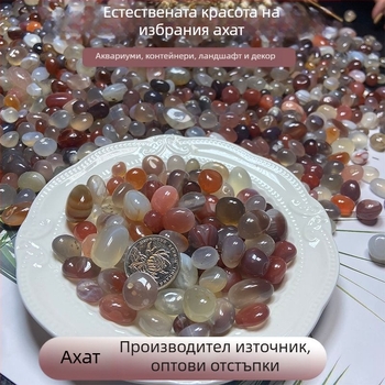 Декоративни ахатени камъчета Rain Flower Stone за хидропоника и аквариуми — декоративни камъни за озеленяване, саксии, стени и дворно оформление