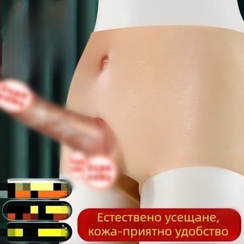 Носимо дилдо — силиконова секс играчка за жени (Материал: течен силикон; Бранд: Long Love; За възрастни)