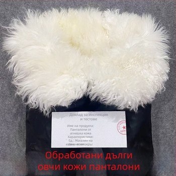 Панталони от изкуствена кожа, тесен силует, есен 2020