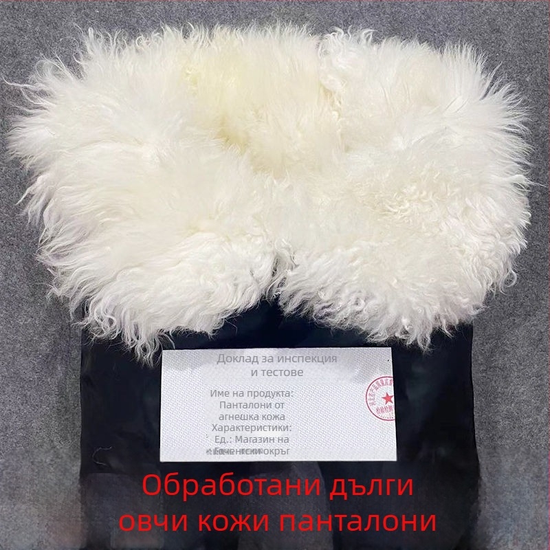 Панталони от изкуствена кожа, тесен силует, есен 2020