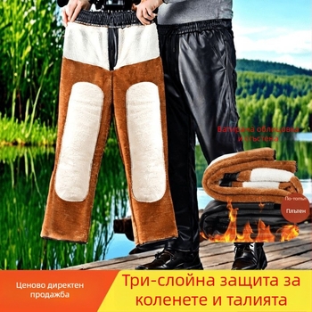 Мъжки панталони от изкуствена кожа, подплатени с флис, висока талия, тясна кройка, есенно облекло