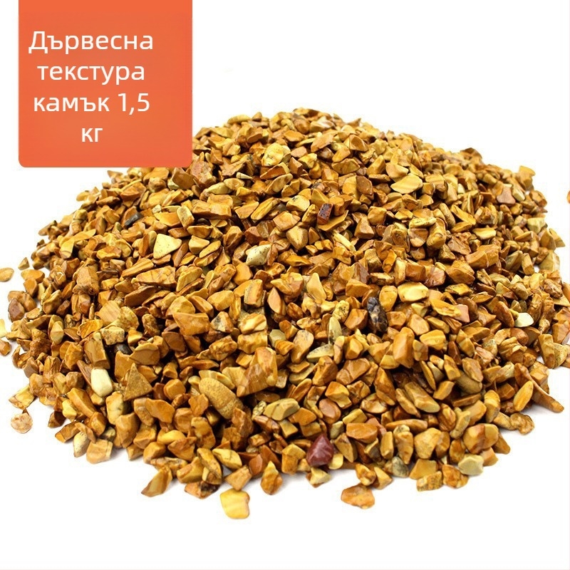 Ландшафтни камъни за аквариум и костенурков аквариум – микроландшафтен субстрат с камъчета, произход Китай, домашно производство, неограничено количество опаковки