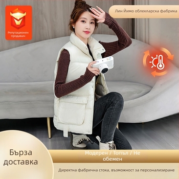 Дамска жилетка с пух-памук – стояща яка, свободен силует, модел на райета/каре, полиестер-вискозна тъкан, плътна изолация