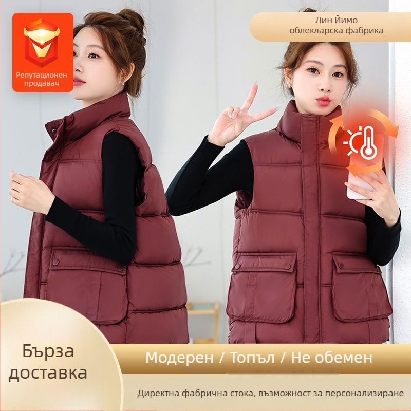 Дамска жилетка с пух-памук – стояща яка, свободен силует, модел на райета/каре, полиестер-вискозна тъкан, плътна изолация