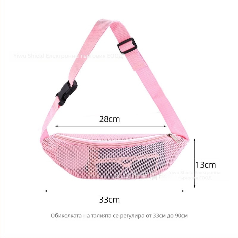 Спортна чанта за кръст – PVC, дишаща, ултралека, компактна за пренасяне, унисекс (за открити спортове)