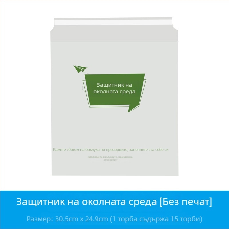 Honggao PVC automobilna chanta za otpadci sас samozalepvashta lenta za zadnata sedalka, vodoustoichiva, personalizirana