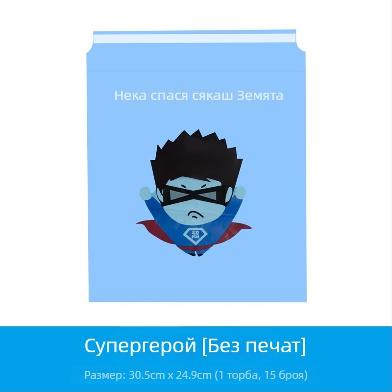 Honggao PVC automobilna chanta za otpadci sас samozalepvashta lenta za zadnata sedalka, vodoustoichiva, personalizirana