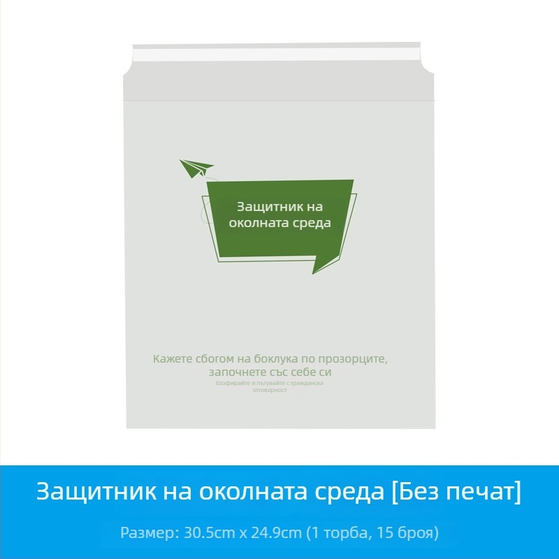 Honggao PVC automobilna chanta za otpadci sас samozalepvashta lenta za zadnata sedalka, vodoustoichiva, personalizirana