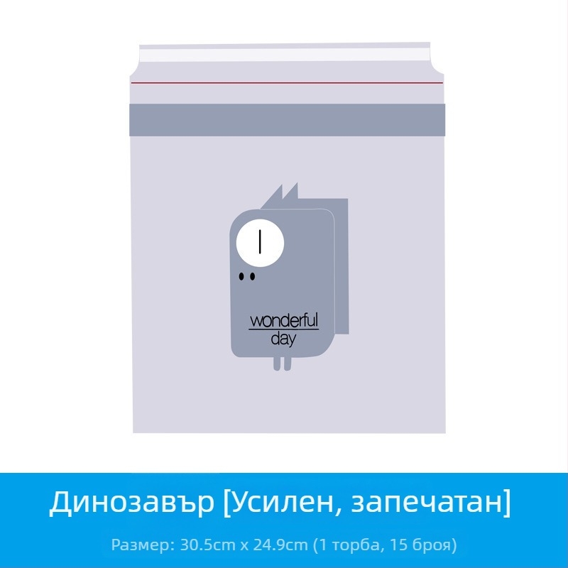 Honggao PVC automobilna chanta za otpadci sас samozalepvashta lenta za zadnata sedalka, vodoustoichiva, personalizirana