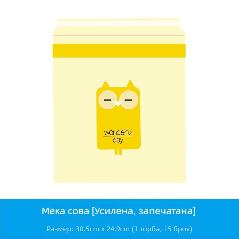 Honggao PVC automobilna chanta za otpadci sас samozalepvashta lenta za zadnata sedalka, vodoustoichiva, personalizirana