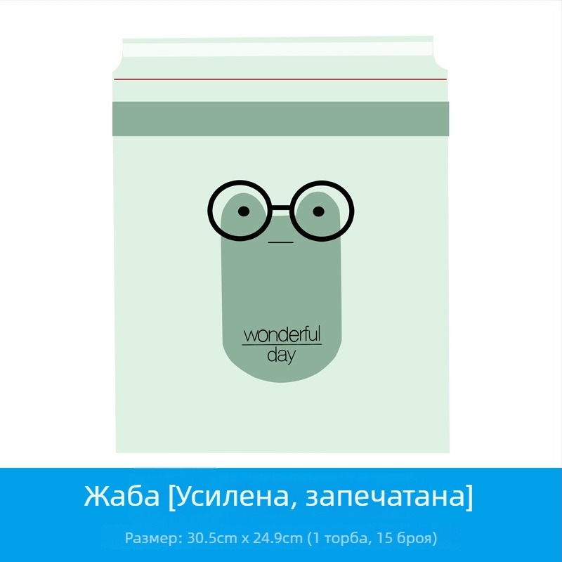 Honggao PVC automobilna chanta za otpadci sас samozalepvashta lenta za zadnata sedalka, vodoustoichiva, personalizirana