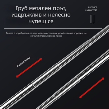 Телескопична неръждаема стомана ръчна мрежа за аквариум за малки декоративни риби (гуппи, бойци) – 3D ръчна изработка, тегло 50 г