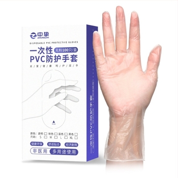 Еднократни PVC ръкавици, прозрачни, удебелени, хранително годни, водоустойчиви и устойчиви на масло, с опция за печат на лого