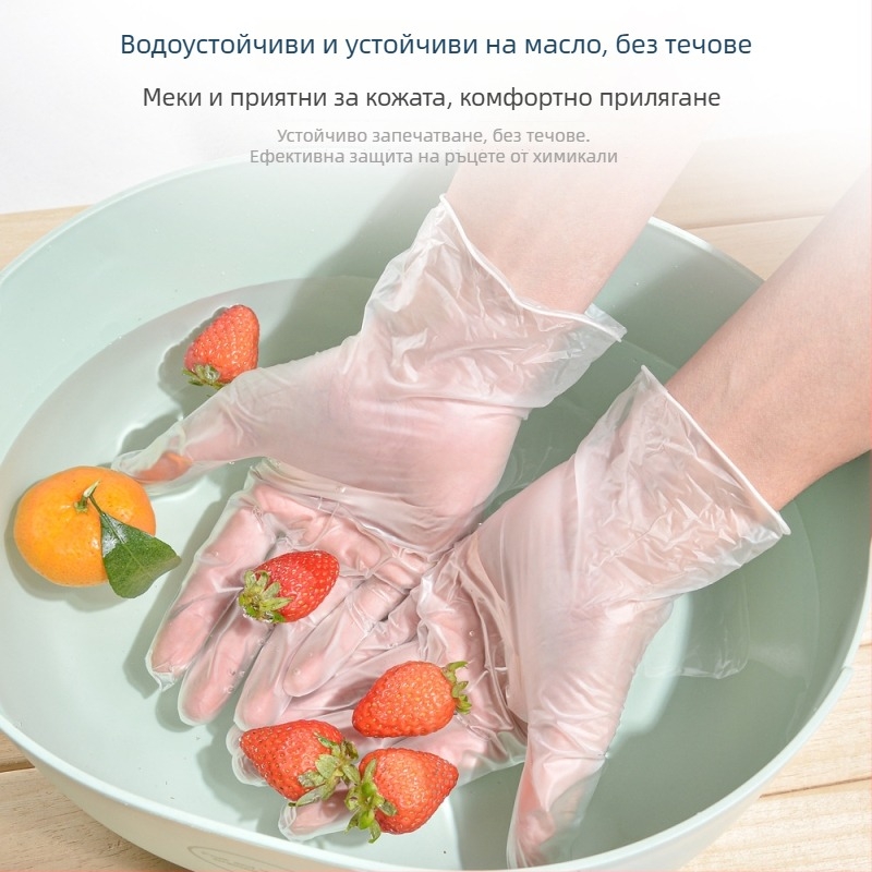Еднократни PVC ръкавици, прозрачни, удебелени, хранително годни, водоустойчиви и устойчиви на масло, с опция за печат на лого
