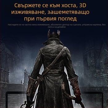 VR кабел за данни за Oculus Quest 3 – USB 3.0 / Type-C, PD бързо зареждане, 60W максимум, TPE