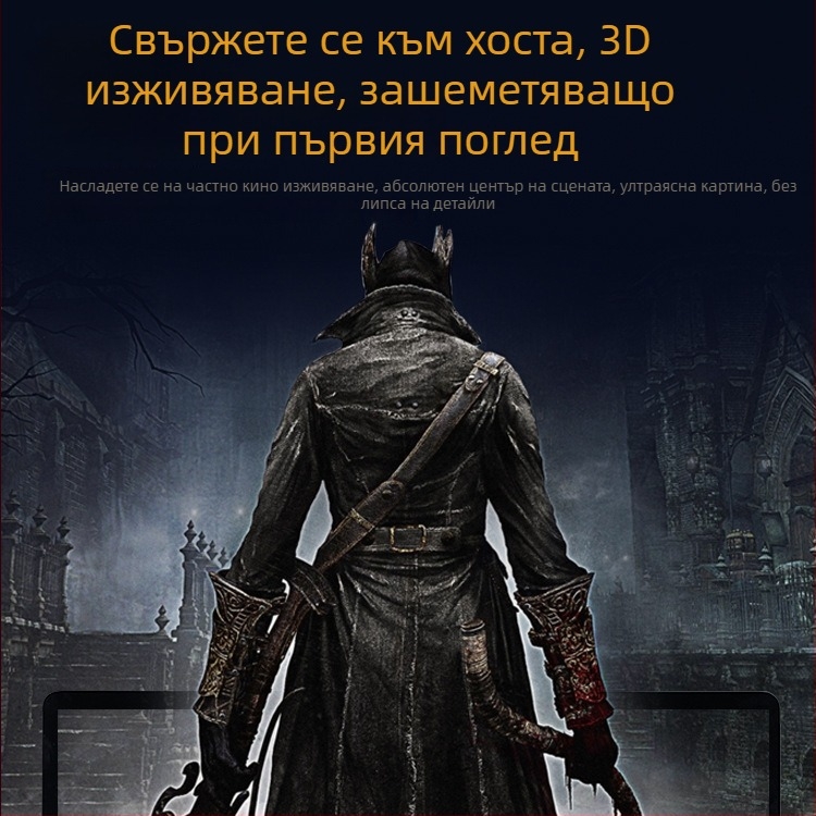 VR кабел за данни за Oculus Quest 3 – USB 3.0 / Type-C, PD бързо зареждане, 60W максимум, TPE