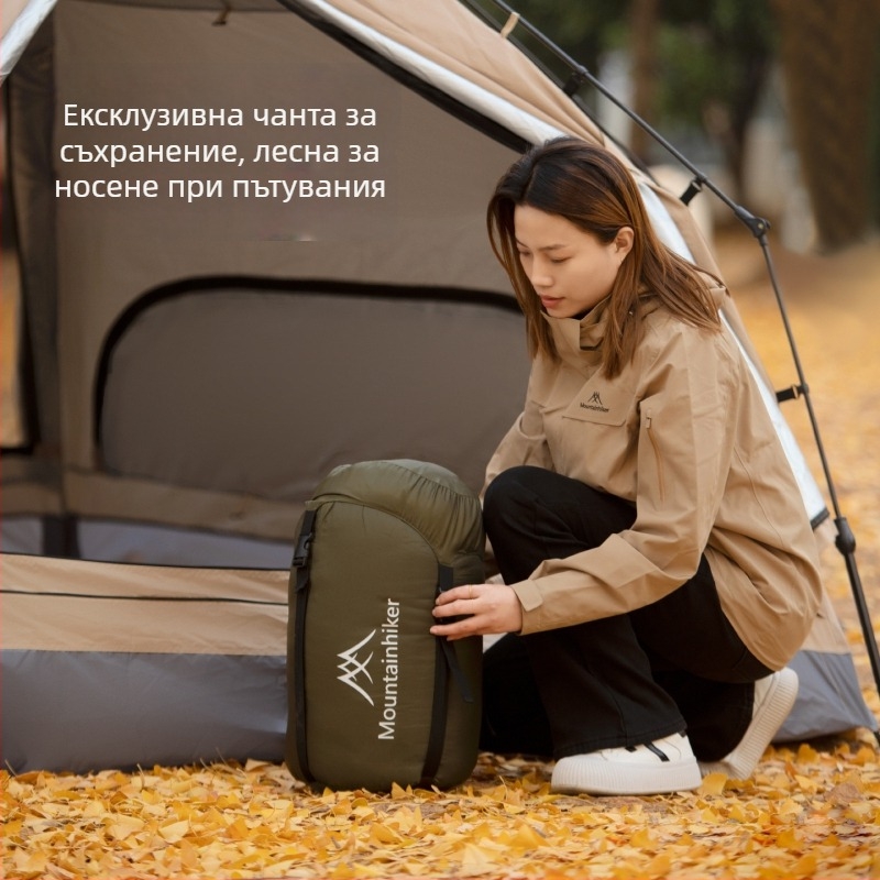 Shanzhike спален чувал тип мумия за къмпинг на открито — топъл, с добра изолация, мултифункционален