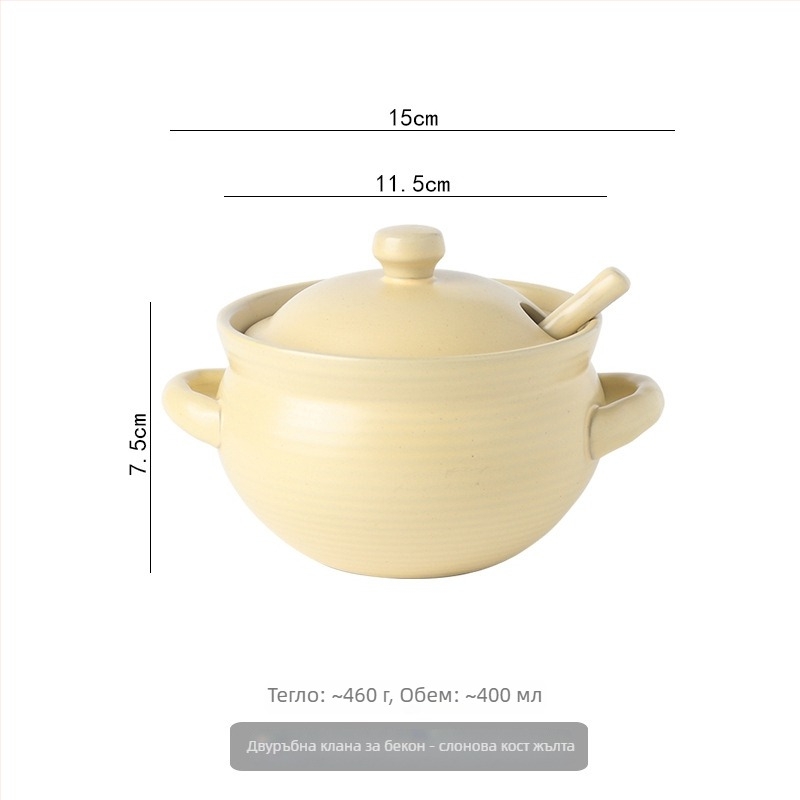 Керамичен буркан за масло с две уши, капак и лъжичка, японски стил кухненски съд за течни подправки, термоустойчив, персонализация по заявка