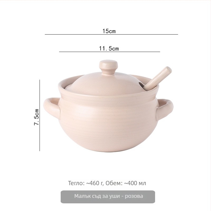 Керамичен буркан за масло с две уши, капак и лъжичка, японски стил кухненски съд за течни подправки, термоустойчив, персонализация по заявка