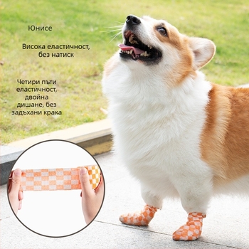 Еднократни протекторни покривки за кучешки лапи, Материал: Мохер, Обща употреба