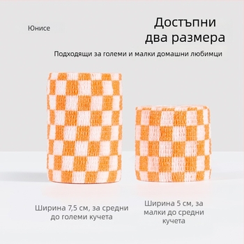 Еднократни протекторни покривки за кучешки лапи, Материал: Мохер, Обща употреба